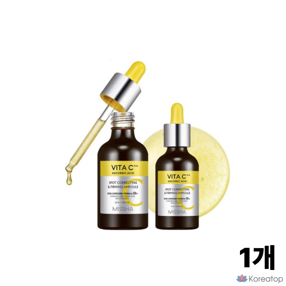 Набор Missha Vita C Plus Blemish C Elasticity Ampoule, 20 мл + 15 мл.