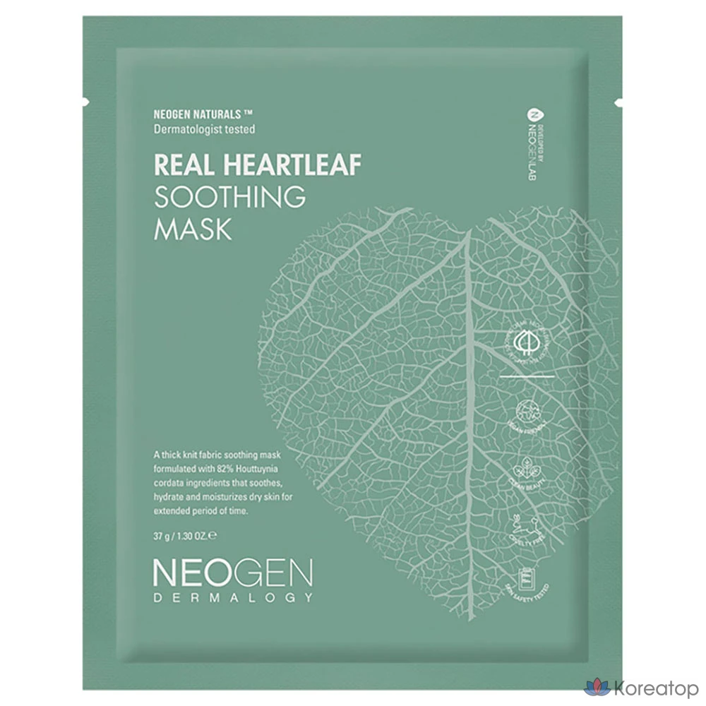 Успокаивающая маска Neogen Real Heartleaf, 1 упаковка, 1 шт.