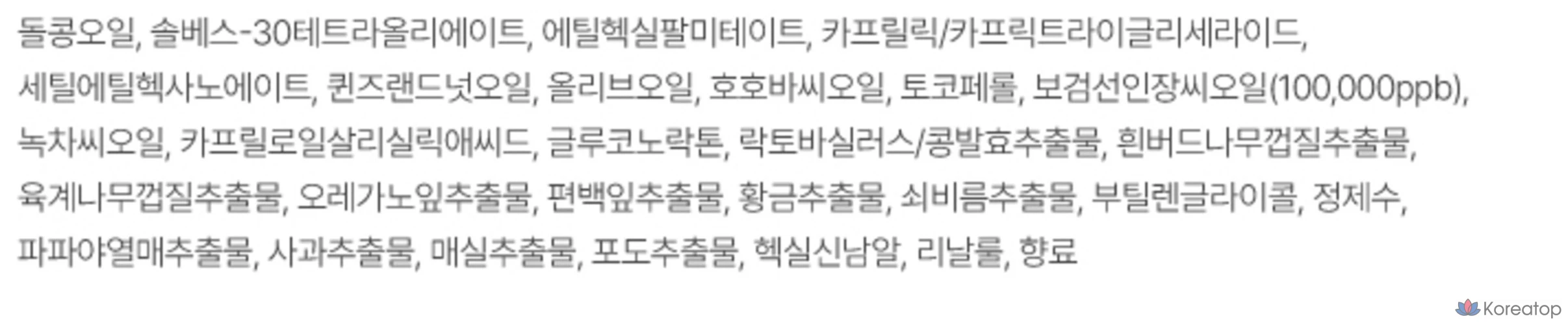 Очищающее масло для пор Yadah Cactus, 1 шт., 200 мл