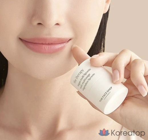 Веганская многофункциональная сыворотка для губ The Face Shop, 15 мл, 1 шт.