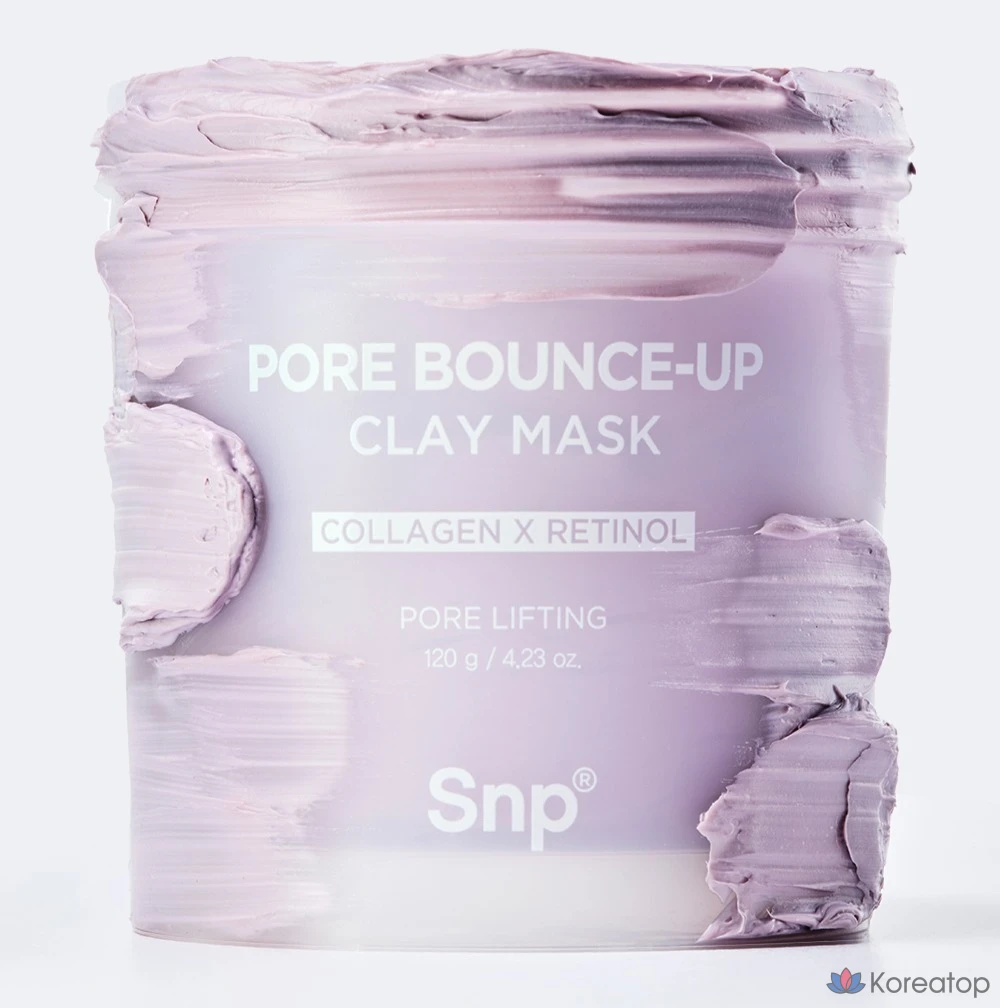 Глиняная маска для сужения пор SNP, 120 г, 1 упаковка, 5 упаковок, фото 5