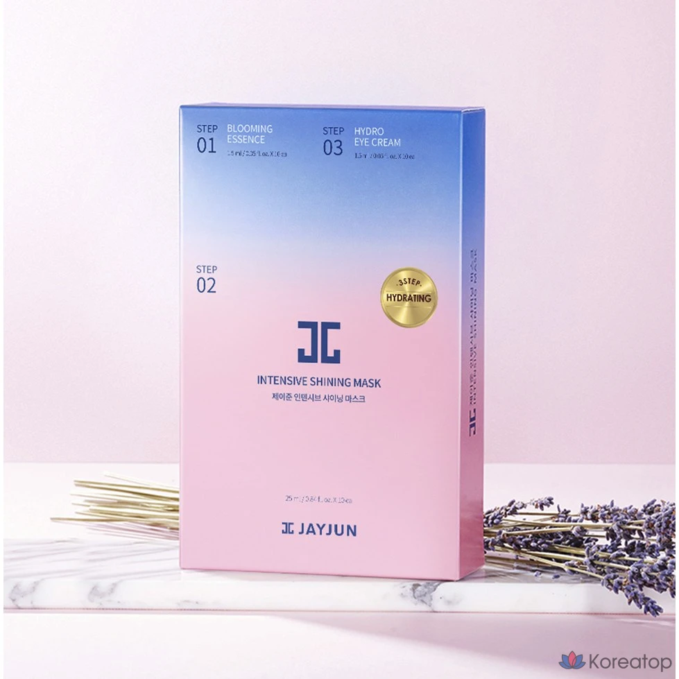 Набор интенсивных сияющих масок для лица Jayjun, 10 штук, 1 упаковка.