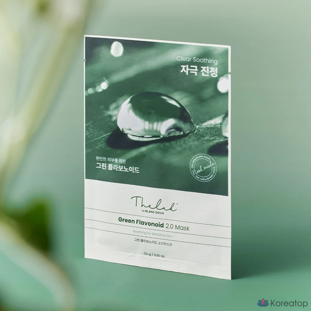 Маска THE LAB by blanc doux Green Flavonoid 2.0, упаковка из 10 штук, упаковка из 4 штук, фото 5