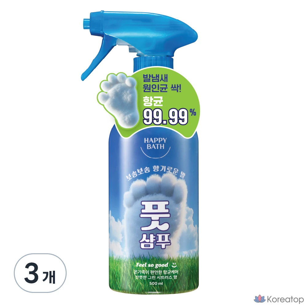 Пилинг для ног Happy Bath Peel So Good Antibacterial Care Foot Shampoo, аромат Green Citrus, 500 мл, 3 шт.