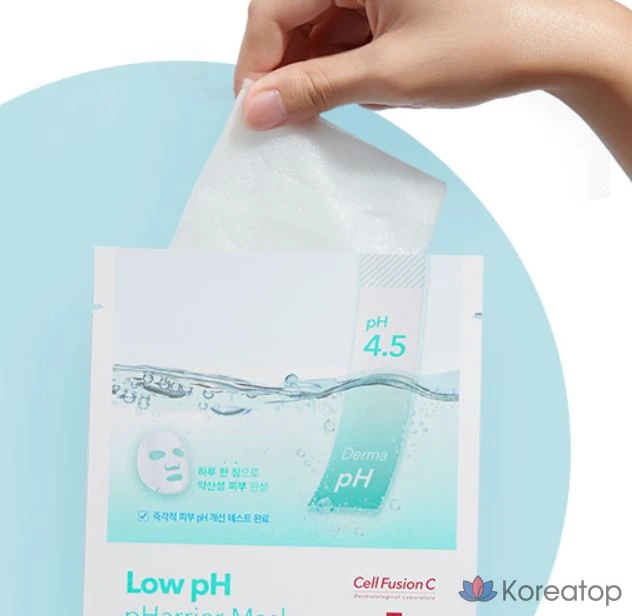 Набор мягких кислых масок для лица Cellfusion C, 1 упаковка, 60 листов., фото 4