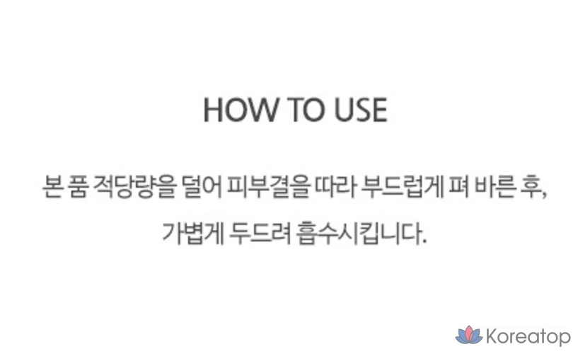 Увлажняющая успокаивающая сыворотка Numbers In No. 7 зеленого цвета, 50 мл, 1 шт.