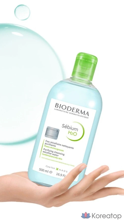 Очищающая вода Bioderma Sebium H2O, 2 вида, набор 500 мл + 100 мл, 4 набора., фото 3