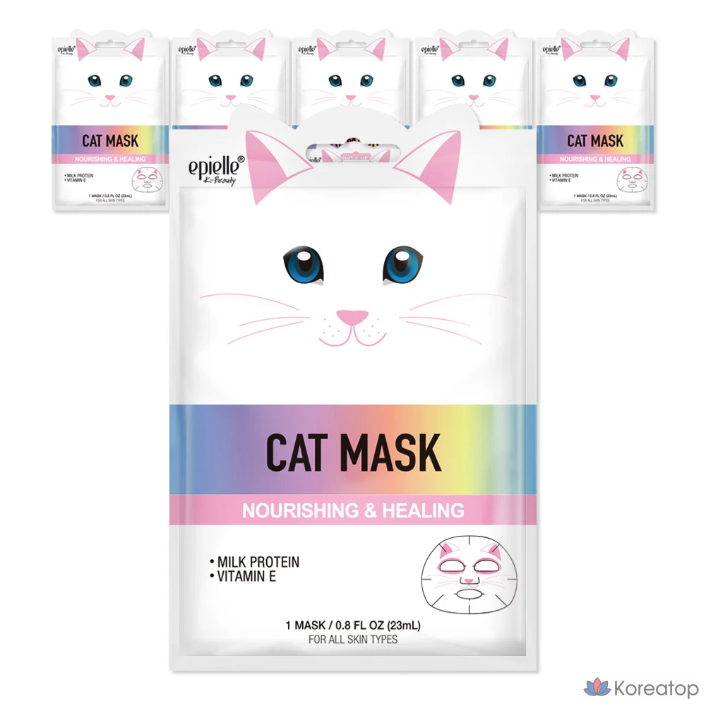 Набор масок с изображением персонажа Epielle: кошка, 1 упаковка, 6 упаковок.