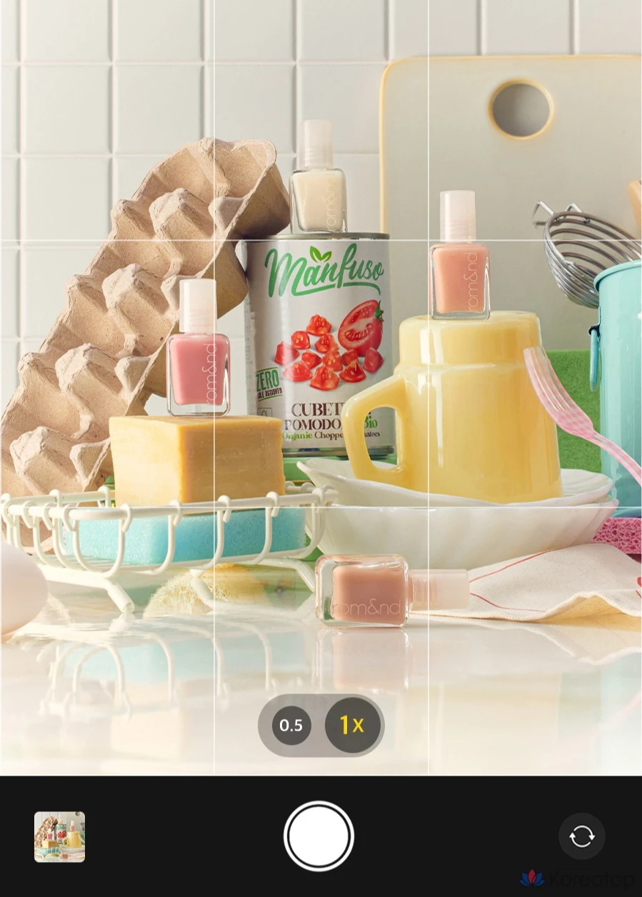 rom&nd Mood Pebble Hardener 03 Nutty Core, 7 мл, 1 шт.