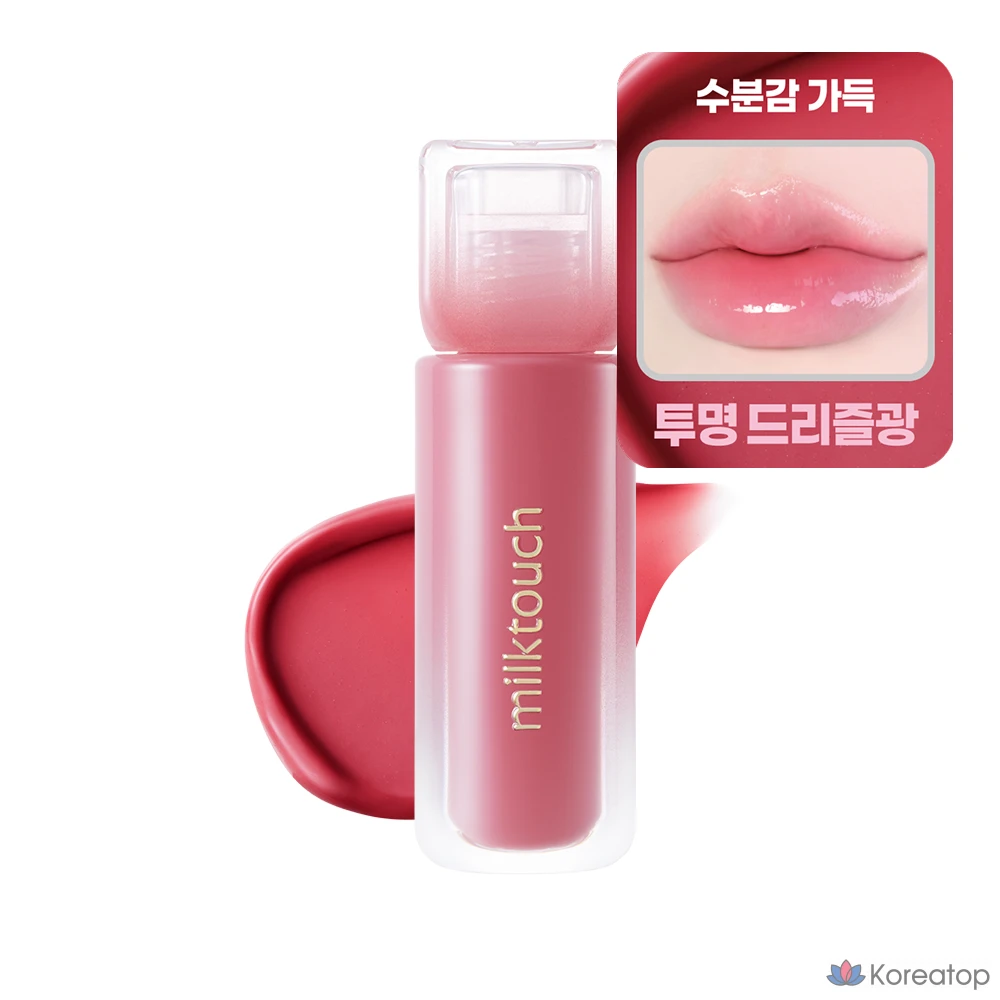 Тинт для губ Milk Touch Dew Stain Sheer Lip Gloss, оттенок 04 Mellow Ending, 1 шт.