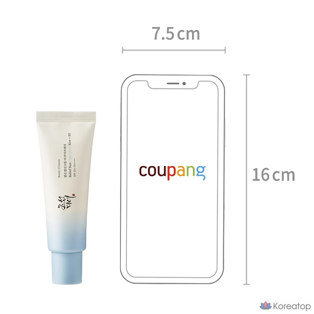 Солнцезащитный крем Joseon Beauty Clear Rice Sunscreen Aqua Fresh SPF50+ PA++++, 50 мл, 1 шт.