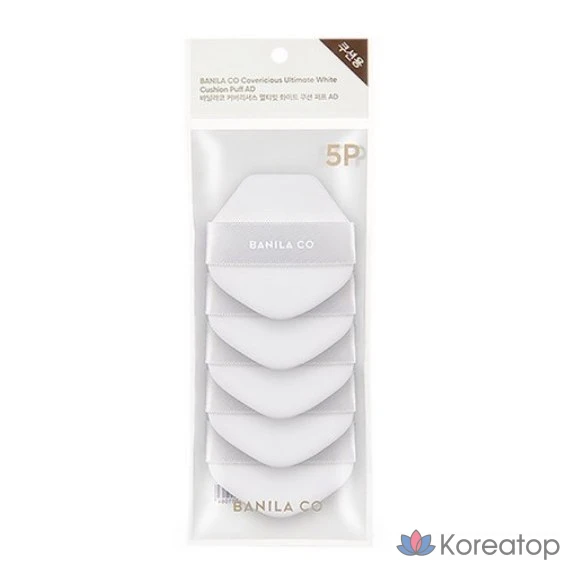 Vanillaco Covericious Ultimate Cushion Puff, набор из 5 флаконов, 1 шт., белый.