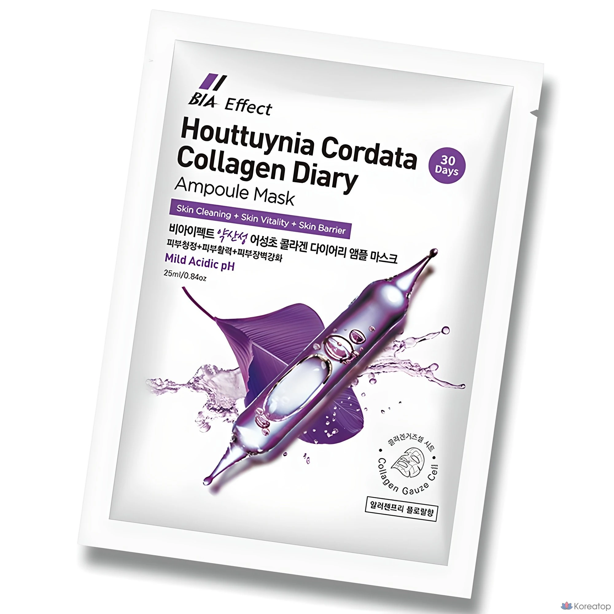 BIA EFFECT Eoseongcho Collagen Diary Ampoule Mask Pack 25ml, 1 упаковка, 50 штук