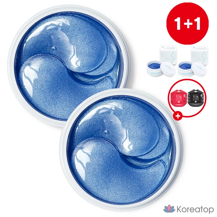 Гидрогелевые глазные патчи Beauugreen Coral Aqua, 60 листов, 1 упаковка, 2 упаковки по 60 листов.