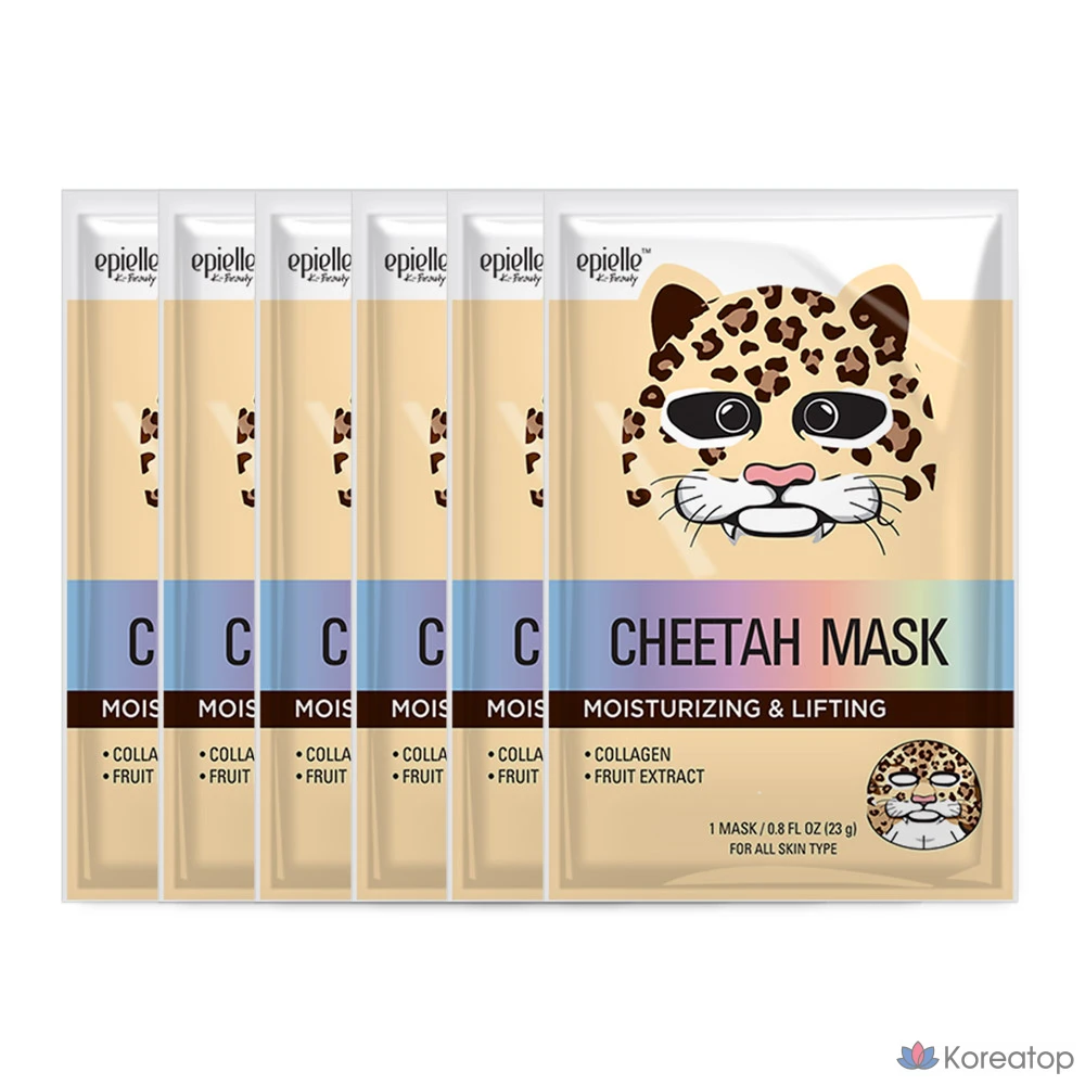 Маски Epielle с изображением гепарда, набор из 6 штук.