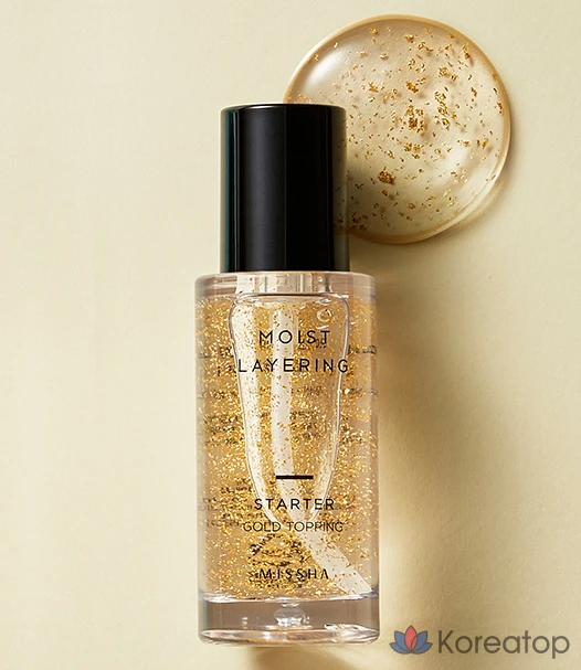 База под макияж Missha Moist Layering Starter Makeup Base, 30 мл, золотистый оттенок, 1 шт., фото 2