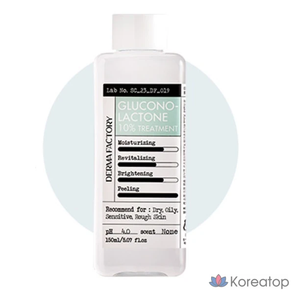 Derma Factory Глюконолактон PHHA 10% Средство для ухода, 150 мл, 1 шт.