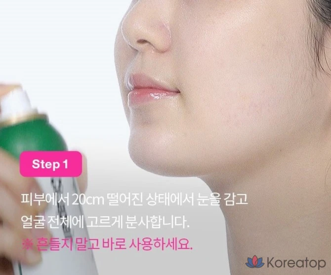 Успокаивающий спрей для лица Dr. Jart+ Cicapair, 150 г, 150 мл, 1 шт.