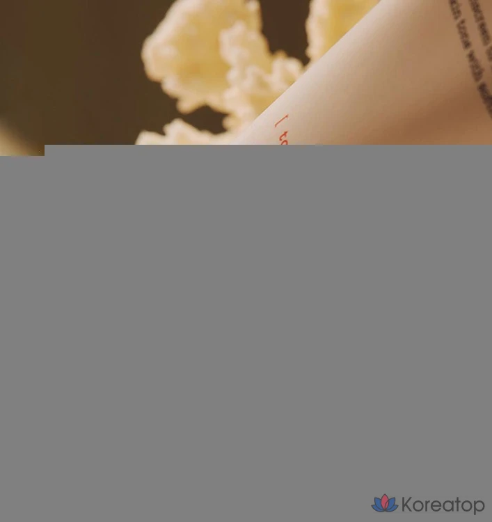 Солнцезащитный крем HYGGEE Fresh Vegan Tone-Up Sunscreen SPF50+ PA++++, 50 мл, 1 шт.