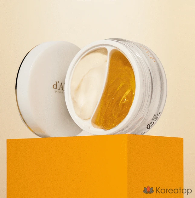 Базовый набор D'alba White Truffle: первый ароматический спрей-сыворотка 60 мл + двухслойная восстанавливающая сыворотка 30 мл + двухслойная сыворотка и крем 70 г, 1 комплект.