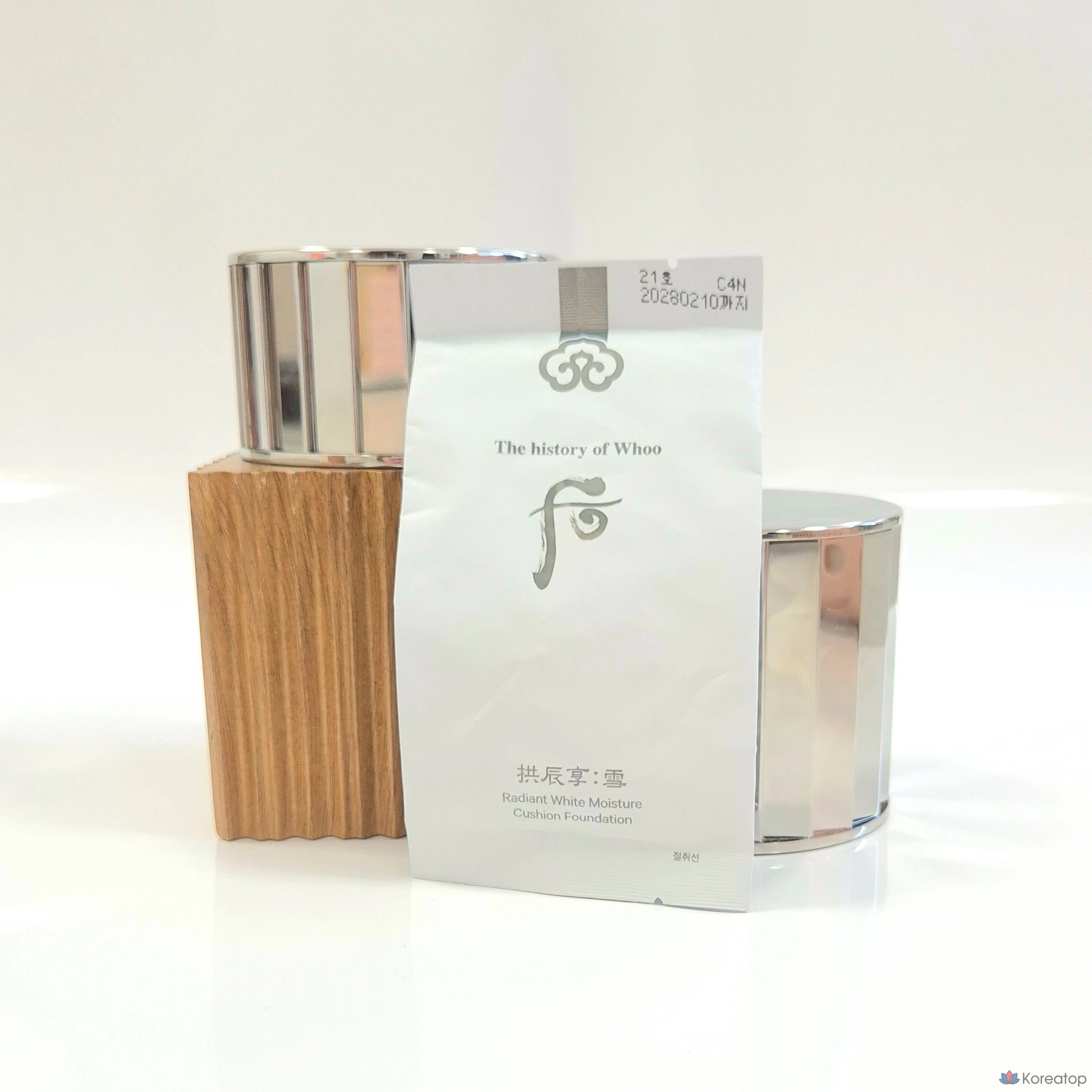 Увлажняющий отбеливающий крем-кушон Hoo Gong Jin Hyang Seol № 21 (сменный блок), 13 г, 1 шт.