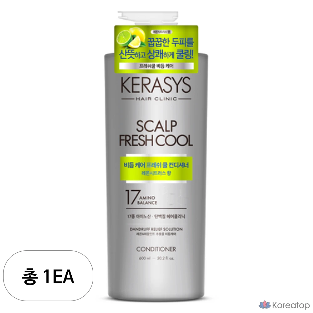 Кондиционер для волос KeraSys Fresh Cool Protein с протеином и ароматом лимона и цитруса, 600 мл, 1 шт.