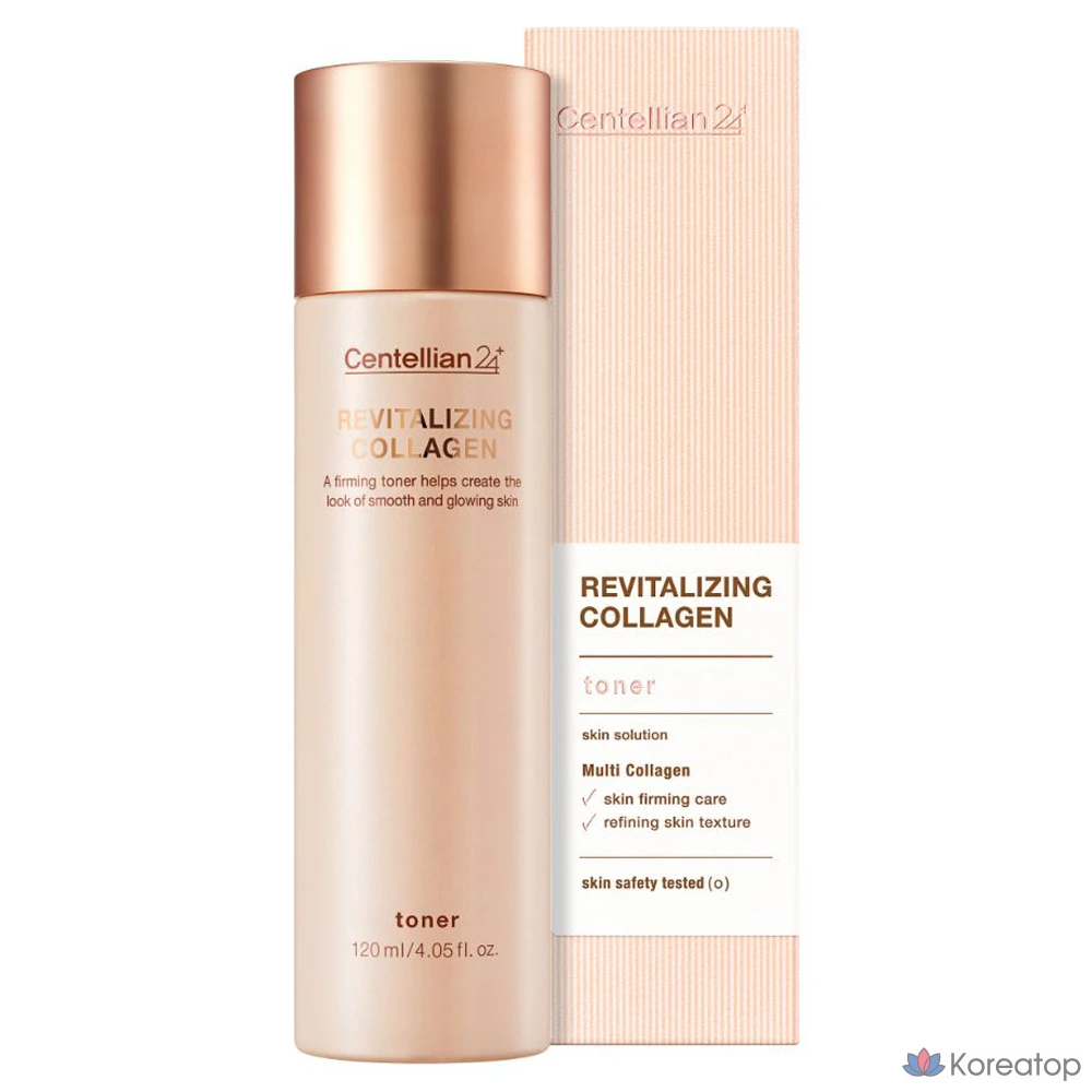 Centellian24 Revitalizing Collagen Toner, 120 мл, 1 шт.