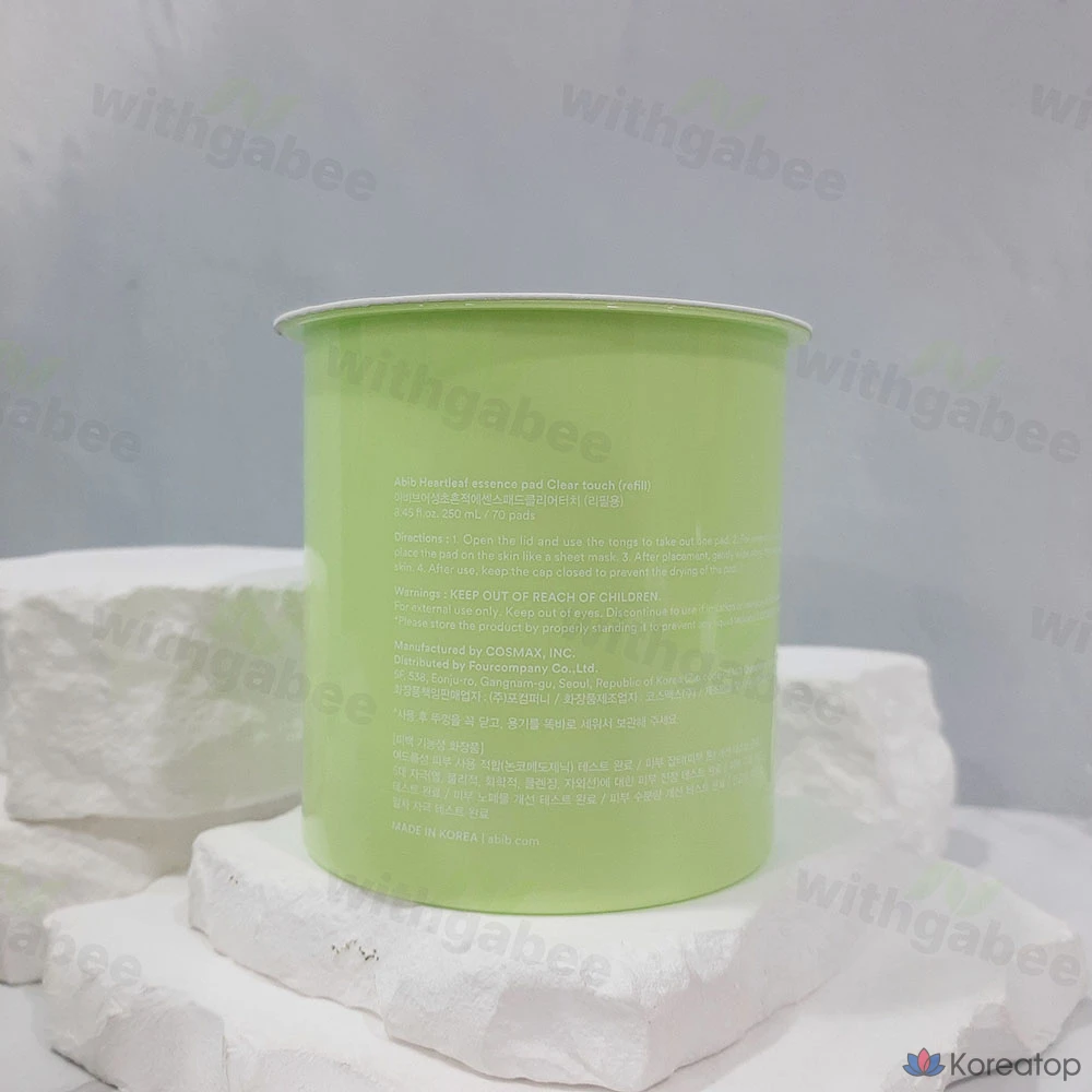 Успокаивающая маска для лица Abib Eoseongcho Spot Pad Calming Touch Mask Sheet, 70 листов, 2 упаковки., фото 4