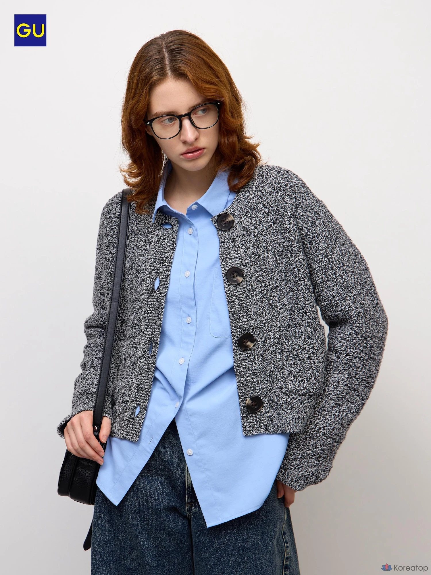 Кардиган Uniqlo Tweed Knit Cardigan