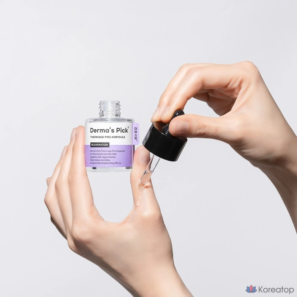 DermaSpeak Thermage Pro Liposome Rejuran Salmon PDRN Exosome EGF Ampoule Ампула для регенерации пор и осветления веснушек, 1 шт., 30 мл