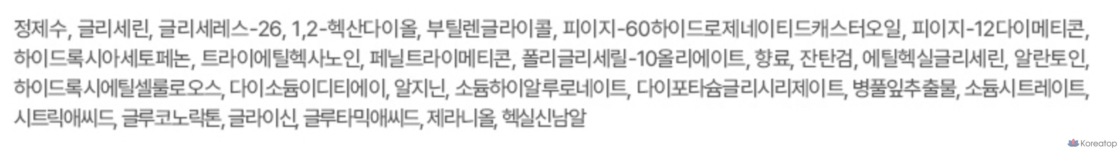 JM Solution Water Glow SOS Ringer Moisture Toner Pad, 150 мл, 1 шт., 100 листов