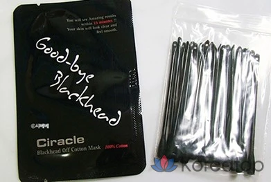 Хлопковая маска Ciracle Blackhead Off, 20 листов + ватные палочки для удаления кожного сала, 20 листов, 4 упаковки, фото 3