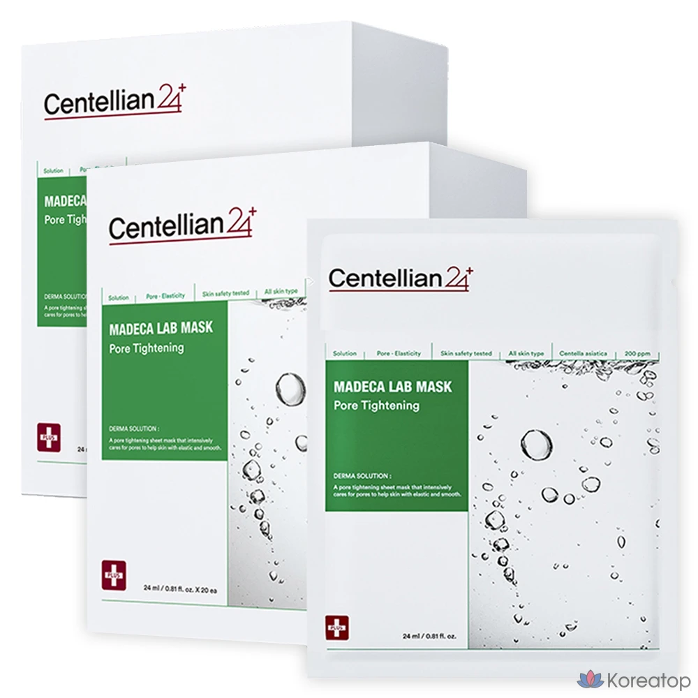 Набор из 20 масок для сужения пор Centellian24 Madeca Lab, 2 упаковки.