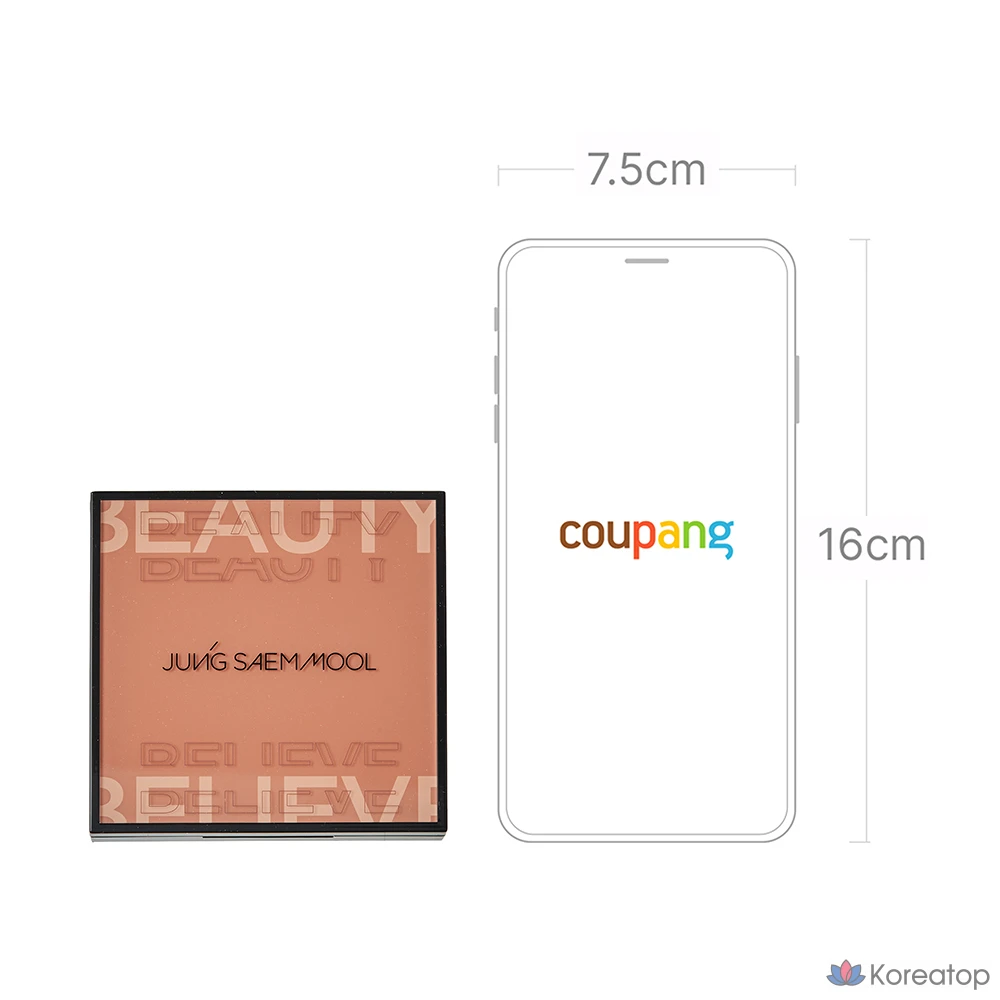 Палетка теней для век Jungsaemmool Artist Eye Palette, оттенок Glam Nude, 1 шт., фото 6