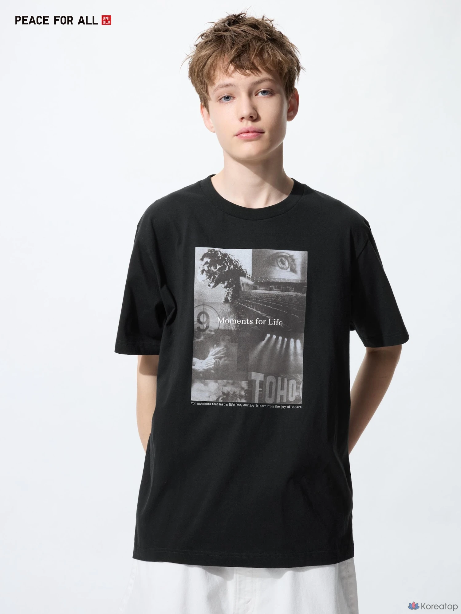 Футболка Uniqlo PEACE FOR ALL Graphic T Regular Fit TOHO