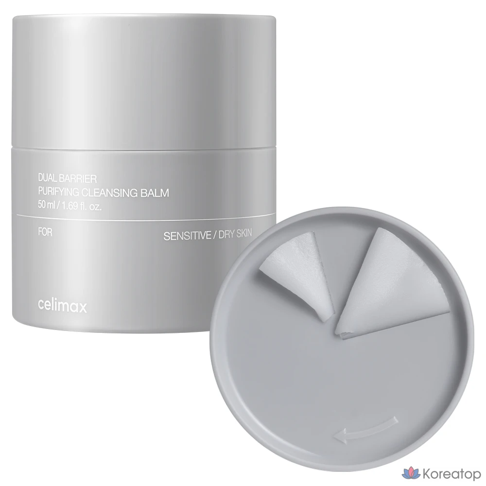 Очищающий бальзам для лица Cellimax Dual Barrier Purifying Grinding Cleansing Balm, 50 мл, 1 шт.