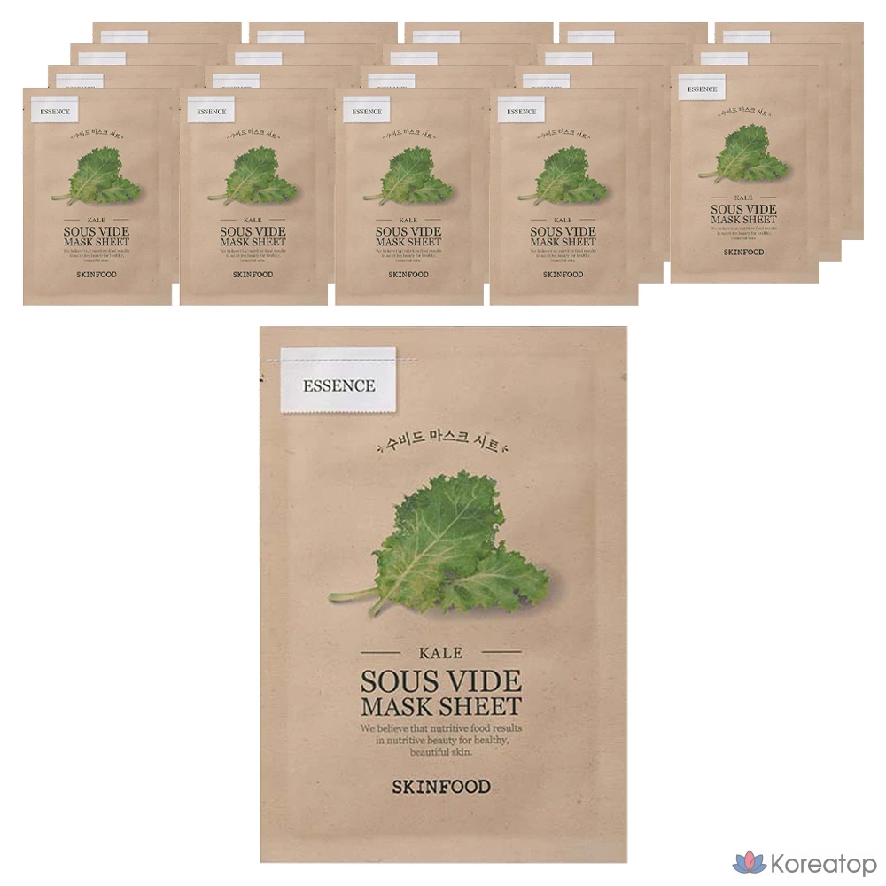 Маска для лица Skinfood Subid с экстрактом капусты кале, 20 г, 1 упаковка, 20 штук.