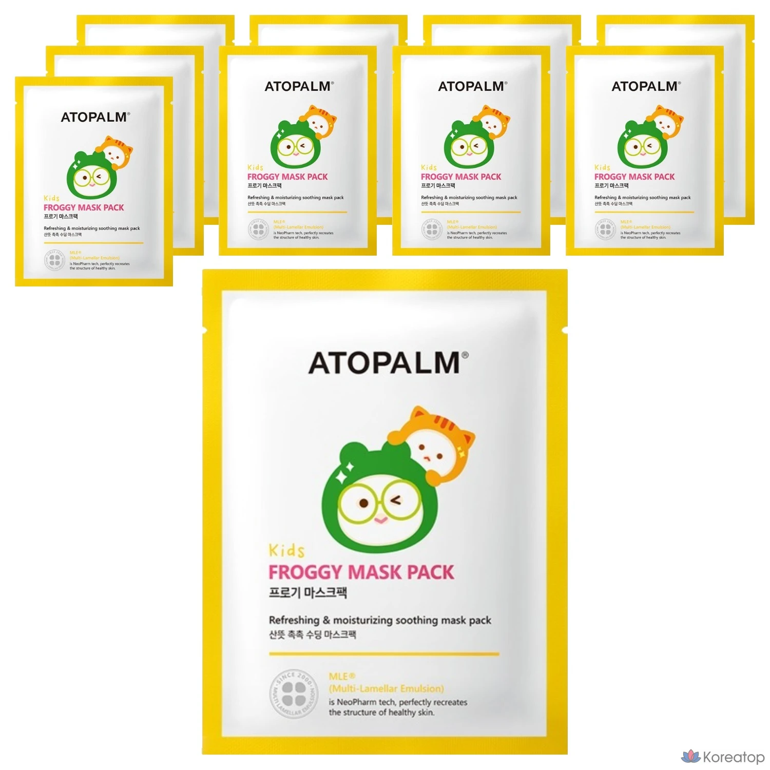 Набор детских масок Atopalm Progi, 15 г, 10 шт.