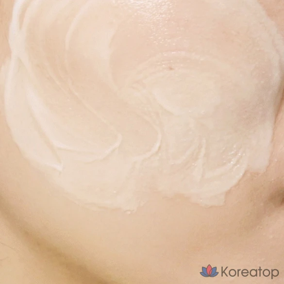 Очищающее молочко Witch Factory Pure, 200 мл, 1 шт.