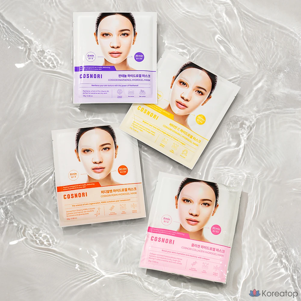 Гидрогелевые маски Cosnori PDRN, упаковка из 4 штук., фото 7