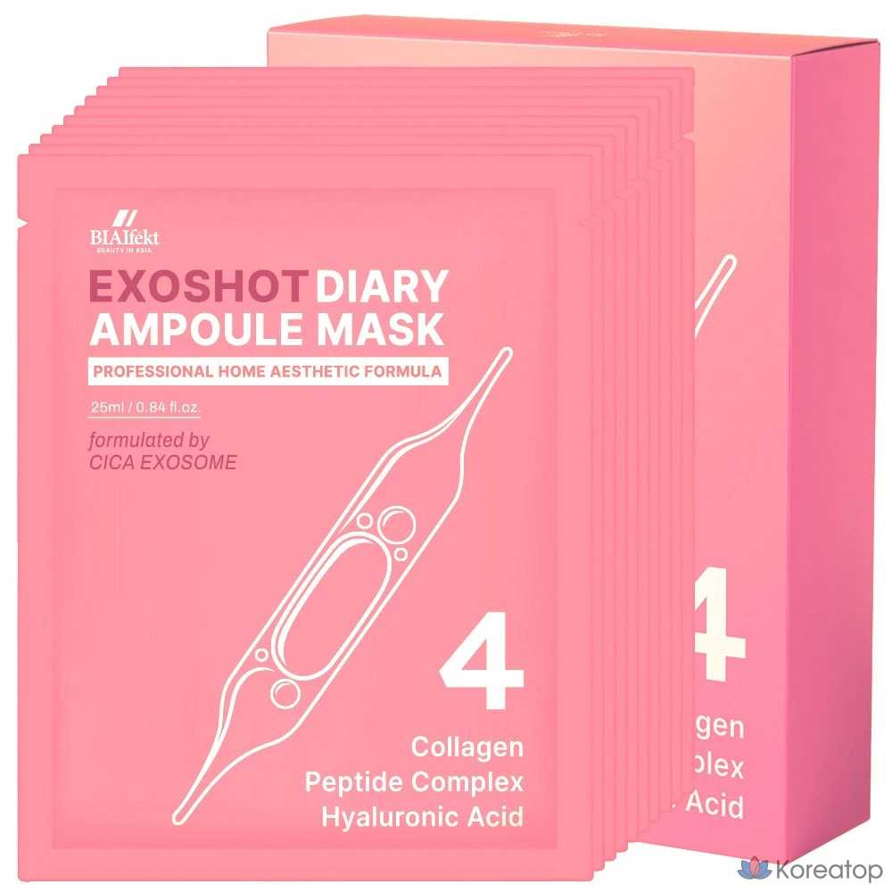 BIA EFFECT EXO-SHOT Ежедневная ампуловая маска 25 мл, Комплекс коллагеновых пептидов с гиалуроновой кислотой, 2 шт., 10 шт.