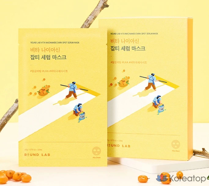 Сыворотка-маска от прыщей Round Lab Vita с ниацином, 20 г, упаковка из 10 штук, 1 упаковка
