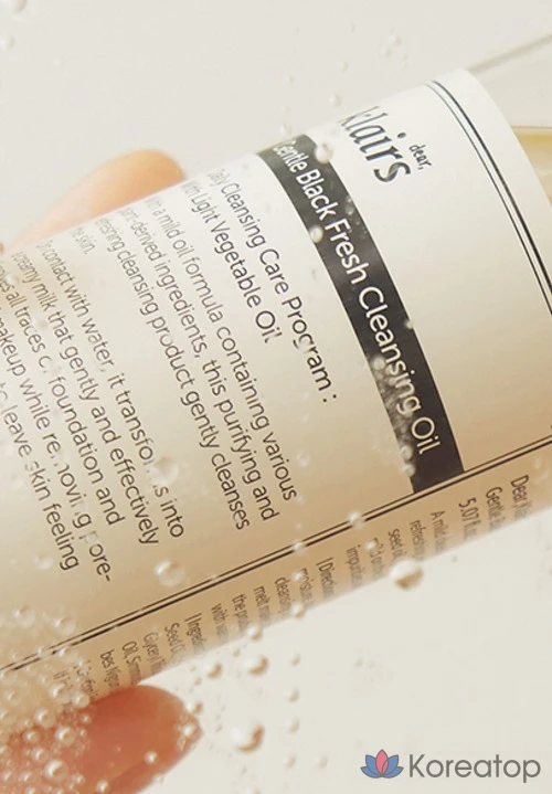 Очищающее масло Dear, Klairs Gentle Black Fresh, 1 шт., 150 мл, фото 5