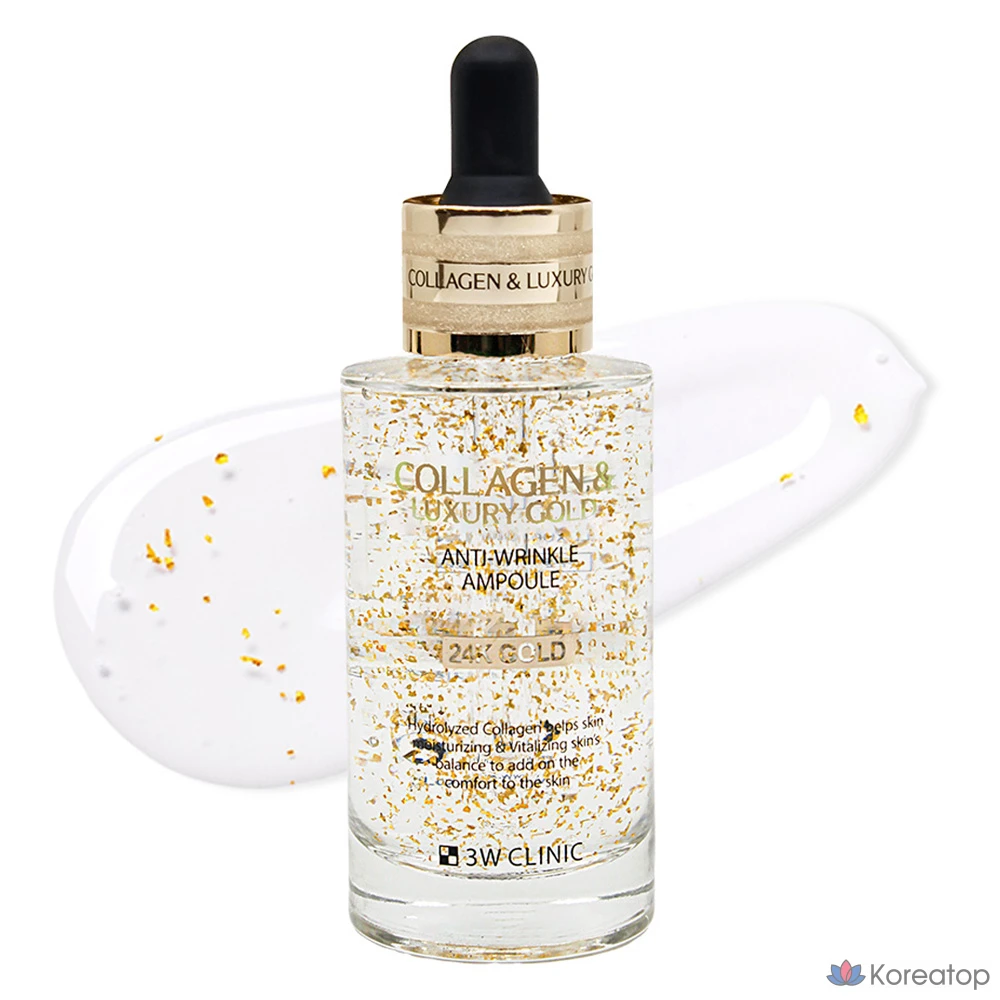 Ампула против морщин 3W Clinic Collagen & Luxury Gold, 1 шт., 55 мл