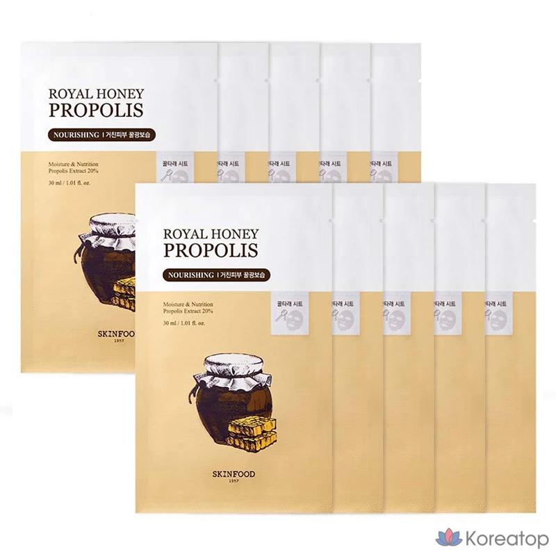 Маска-салфетка Skinfood Royal Honey Propolis Enrich, 30 мл, 10 листов, 1 упаковка.