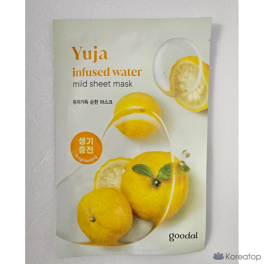 Гудал Юджа - Нежная маска для лица 20 г, 1 штука