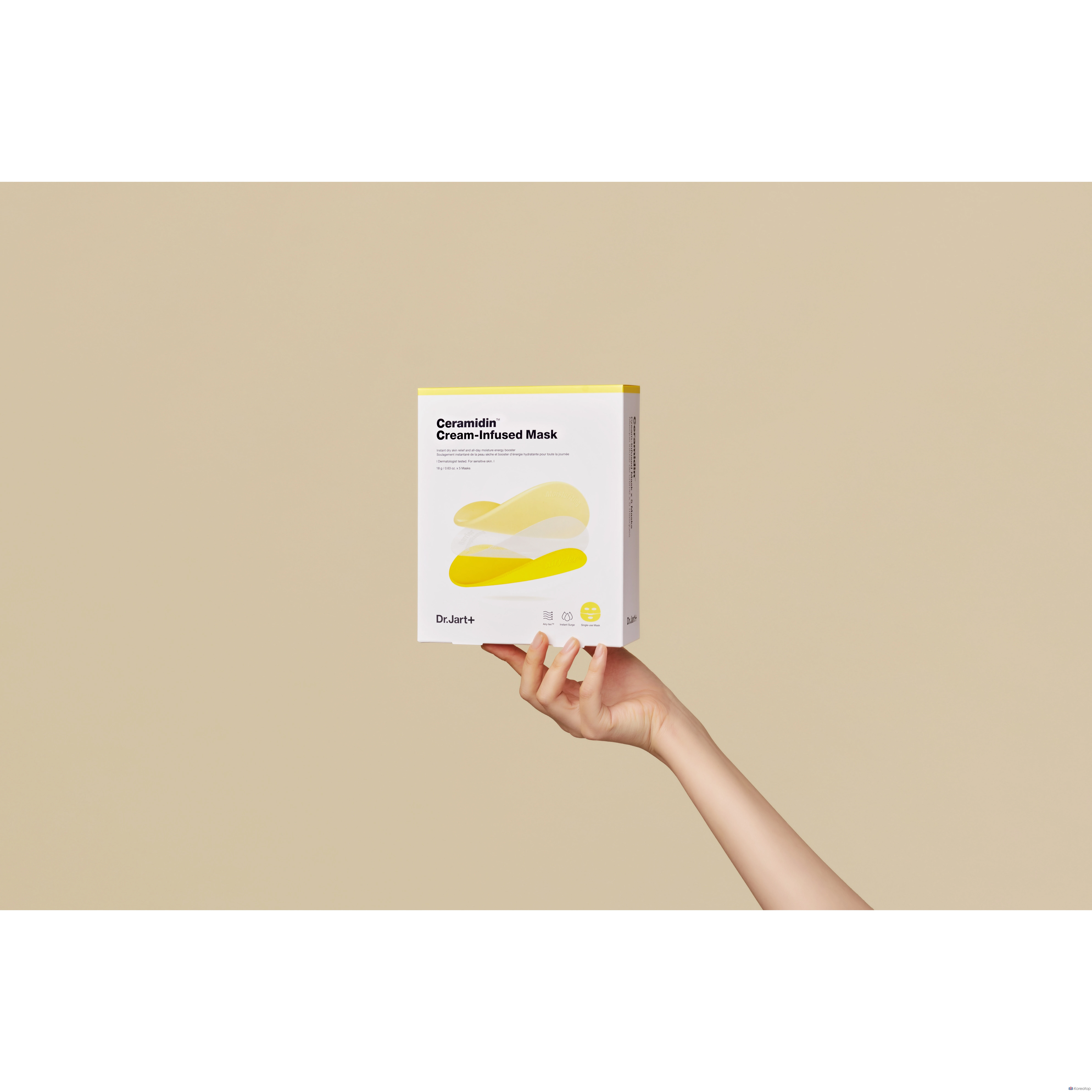 Крем-маска с керамидином Dr. Zart, 5 частей, 4 части, фото 5