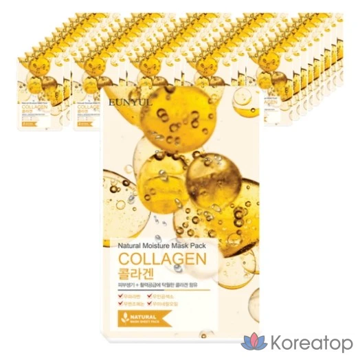 Набор натуральных коллагеновых масок Eunyul, 1 упаковка, 500 штук.