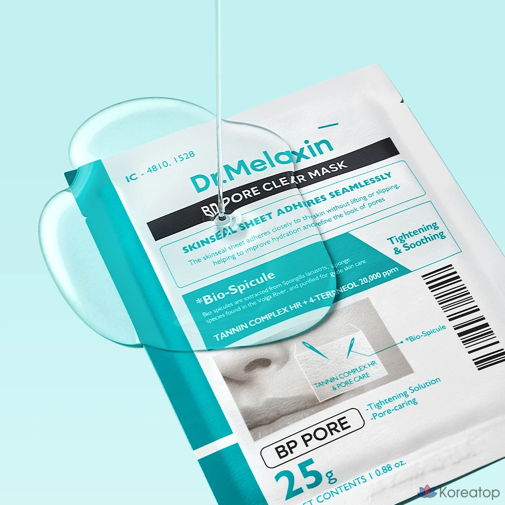 Маска для очищения пор Dr.Melaxin BP, 1 упаковка.