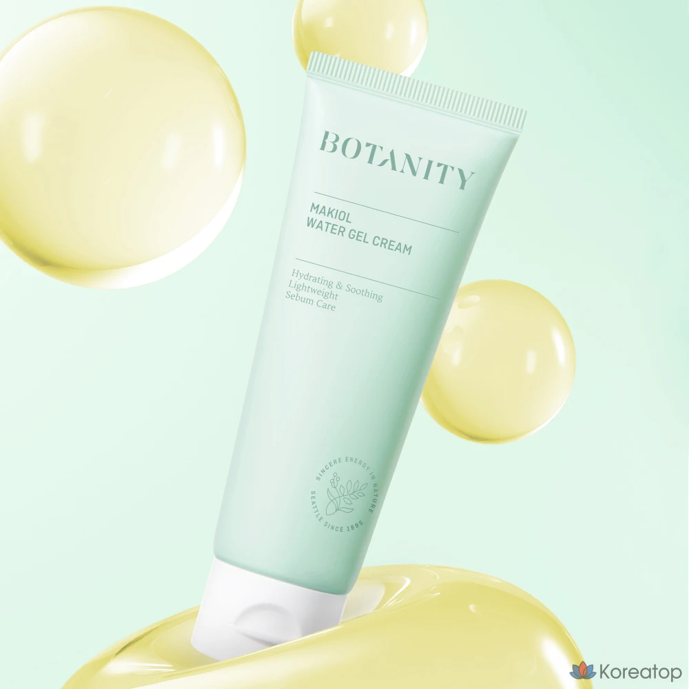 Увлажняющий крем BOTANITY Macchiol Water Gel Cream Vitacapsule с гиалуроновой кислотой, 1 шт., 80 мл